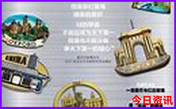 苏杭5日游自由行攻略