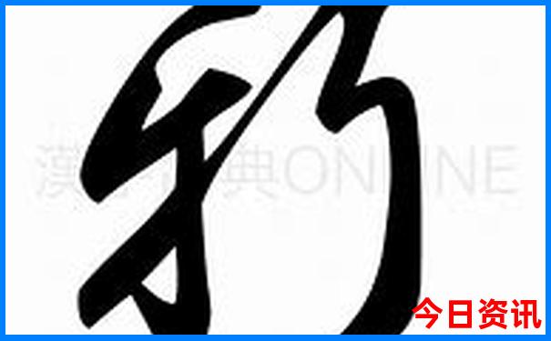 罗马十大必去景点