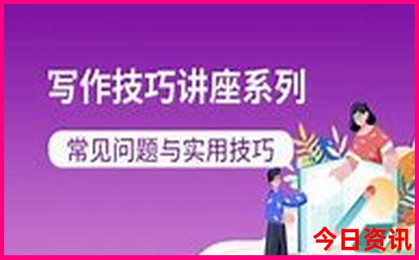 7月去哪里游玩比较好