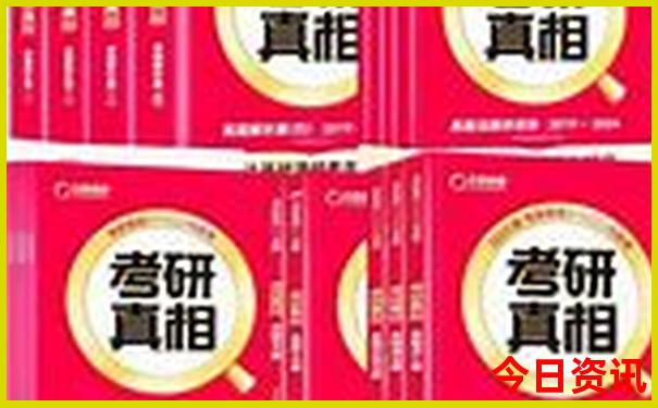 贵州7日游自由行攻略