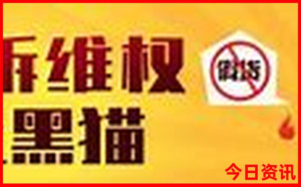 滨州景区旅游景点排名
