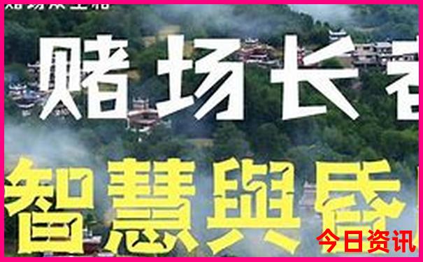 川西小环线二日游攻略