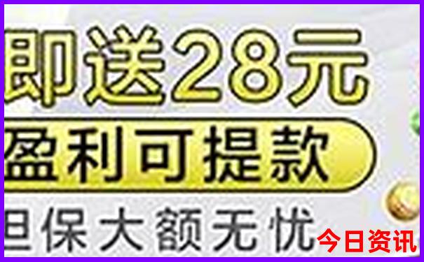 日本必去七大旅游景点