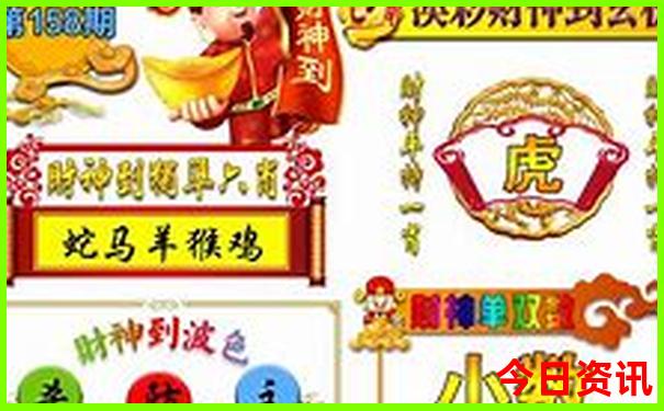 广州必玩景点推荐