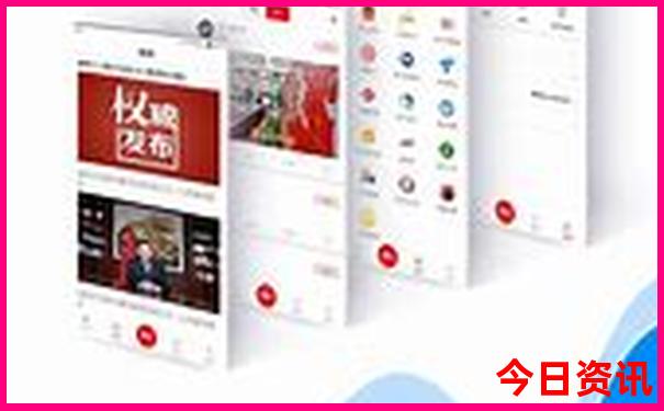 长沙旅游需要预约的景点