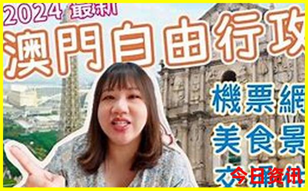 湖北旅游攻略必去景点