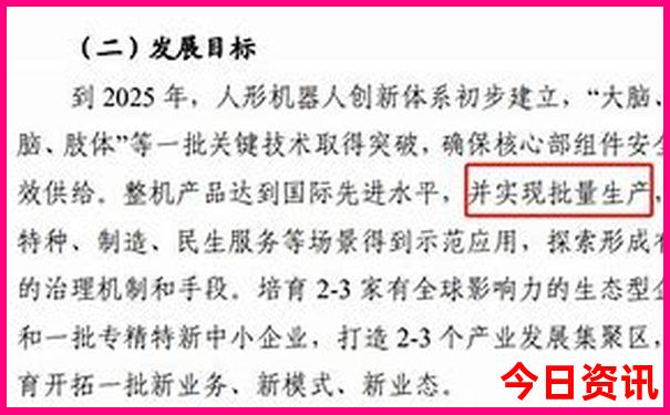 带老人孩子去哪里旅游比较好