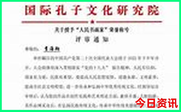 宁海旅游必去十大景点