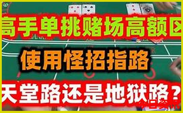 暑假带孩子去哪里凉快