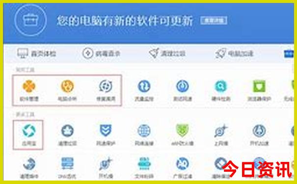 暑假带孩子旅游必去景点