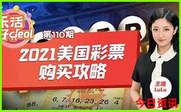 暑假去内蒙古哪里好玩
