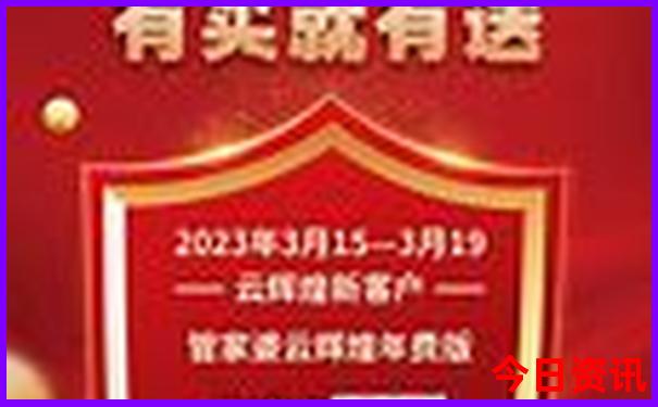 广西适合带娃去玩的地方