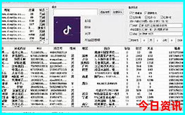 318路线自驾游路线图