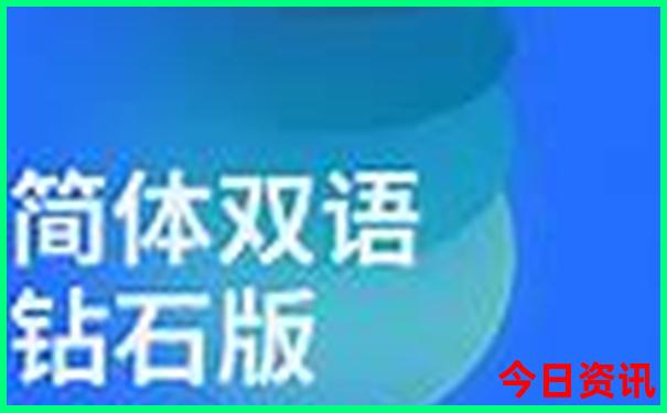 广州花都旅游景点