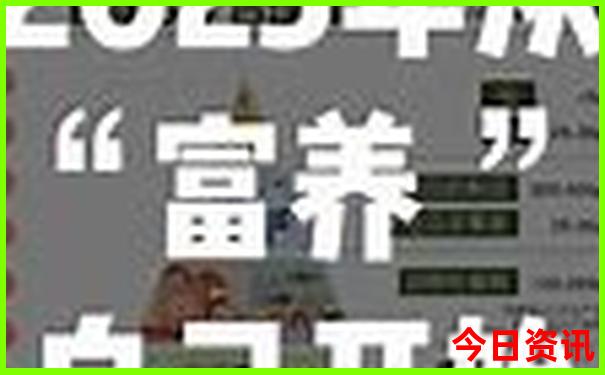 西安必去的几个景点是什么