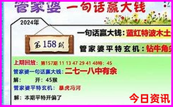 塘西河公园有哪些景点