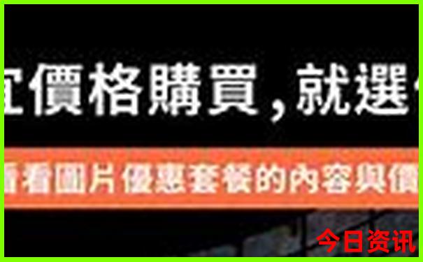 康定旅游攻略景点必去