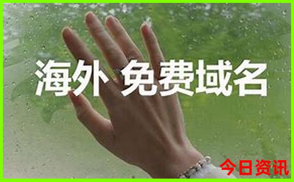 峨眉山旅游攻略必去景点