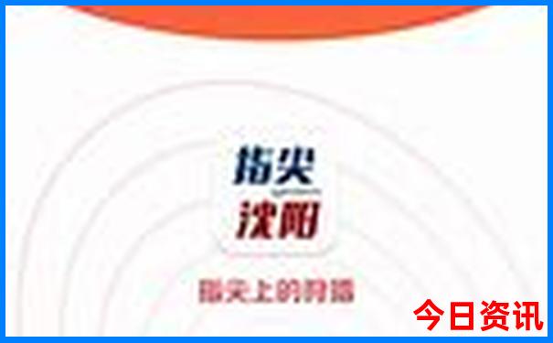 北京小胡同哪里好玩