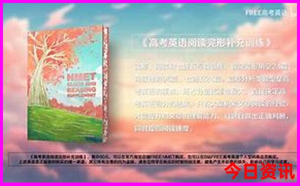 广州必游景点推荐