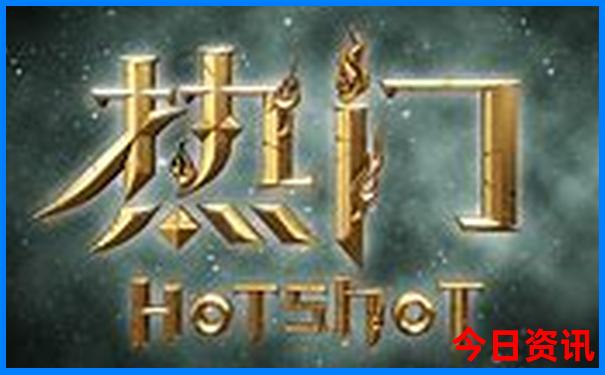 西安市旅游地图景点分布图