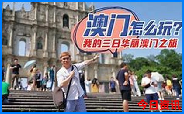 新化避暑最好的地方