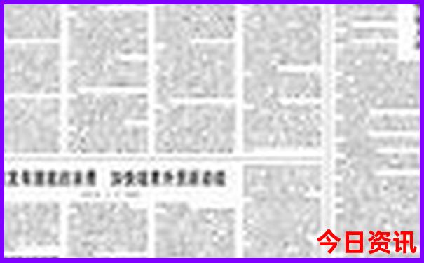 成都周边小众景点
