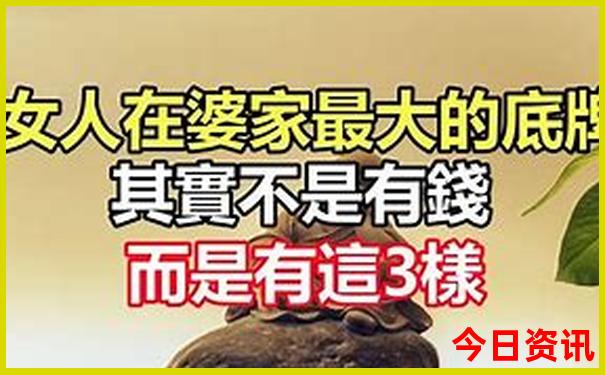 平遥古城自由行攻略