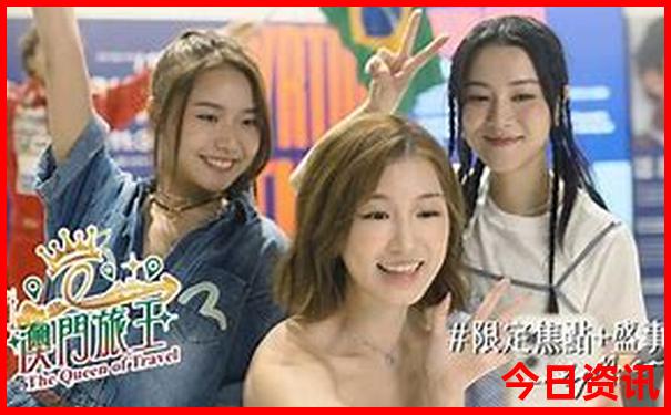 儿童去玩的地方哪个地方好玩