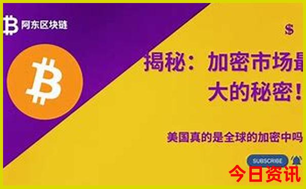 伏天哪里避暑最好