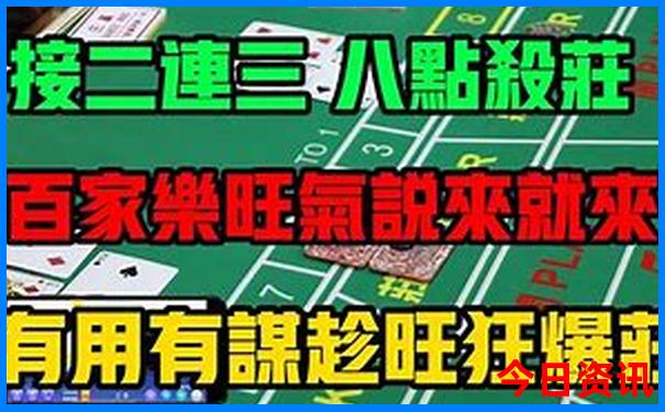 哈尔滨值得去的地方有哪些