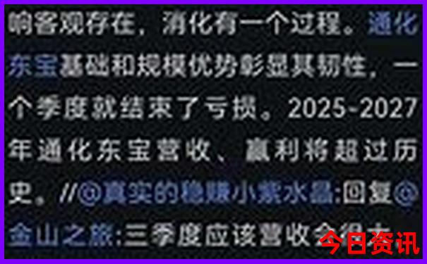 湖北省内旅游景点