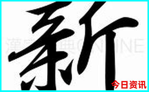 哈尔滨必须去的景点