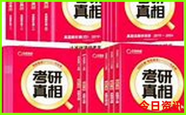 47是什么生肖码