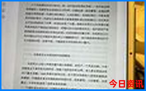 龙港周边游玩景点推荐