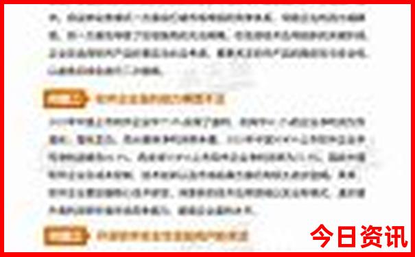 长沙需要预约的景点