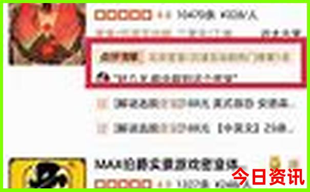 东阳周边的游玩景点推荐