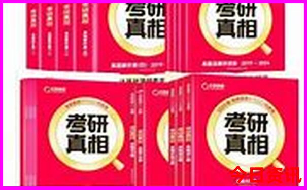 楚雄哪里好玩的地方推荐
