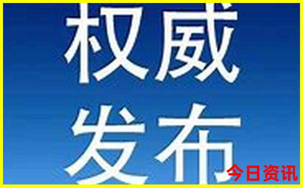 中国5a景区名单排名