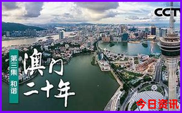 婴儿6个月适合带去旅游吗
