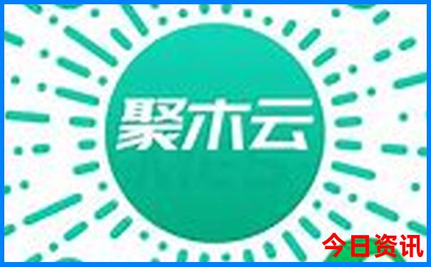 8月比较凉快的旅游城市