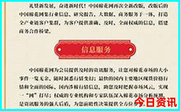 夏天哪个城市凉快适合旅游