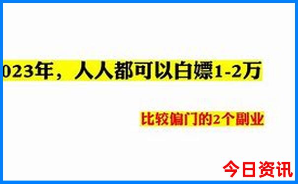 夏天可以去的旅游景点