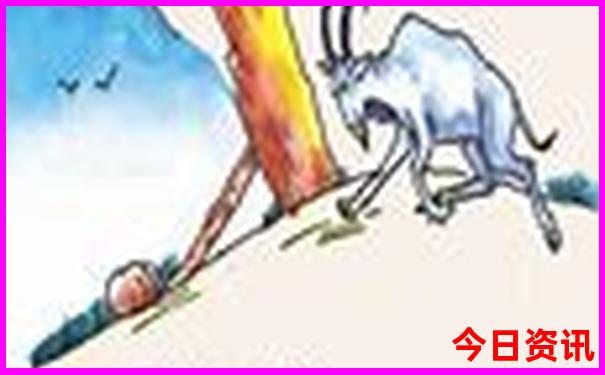 西安的城中村有哪些地方