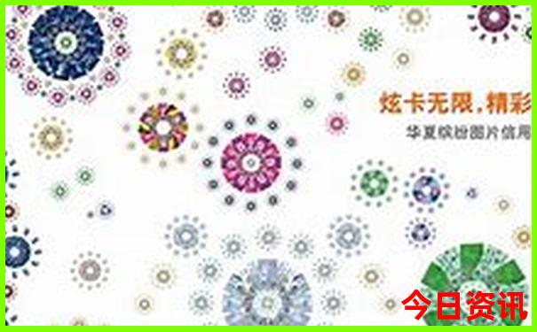 全国景点排名100名