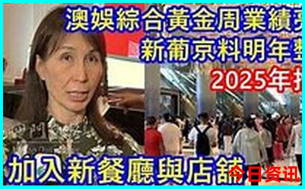 云南八月份适合旅游吗