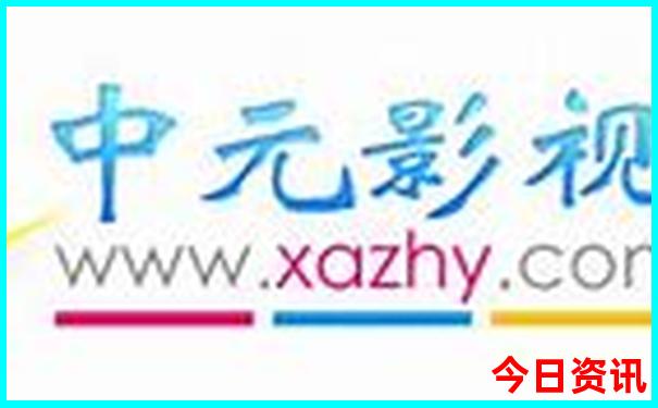 中国什么地方夏天最热