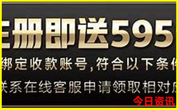 今期澳门开奖结果记录查询表最新