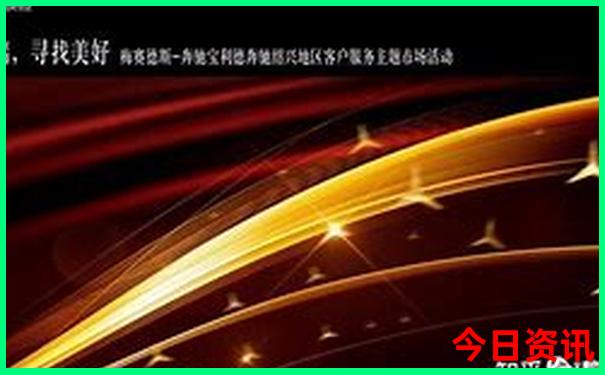 福永十大必去景点