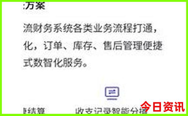 暑假亲子游景点推荐